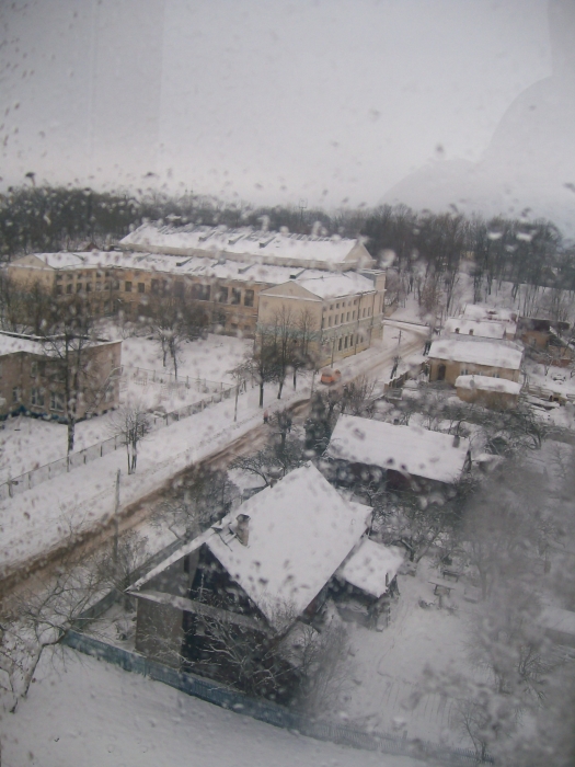 Durch das Prisma der