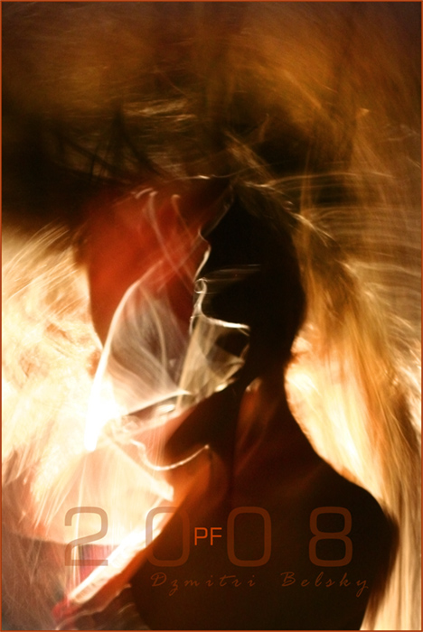 unwirkliche Nacht Rusal