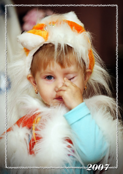 Che einen Weihnachtsmann mit Geschenken namutil ...