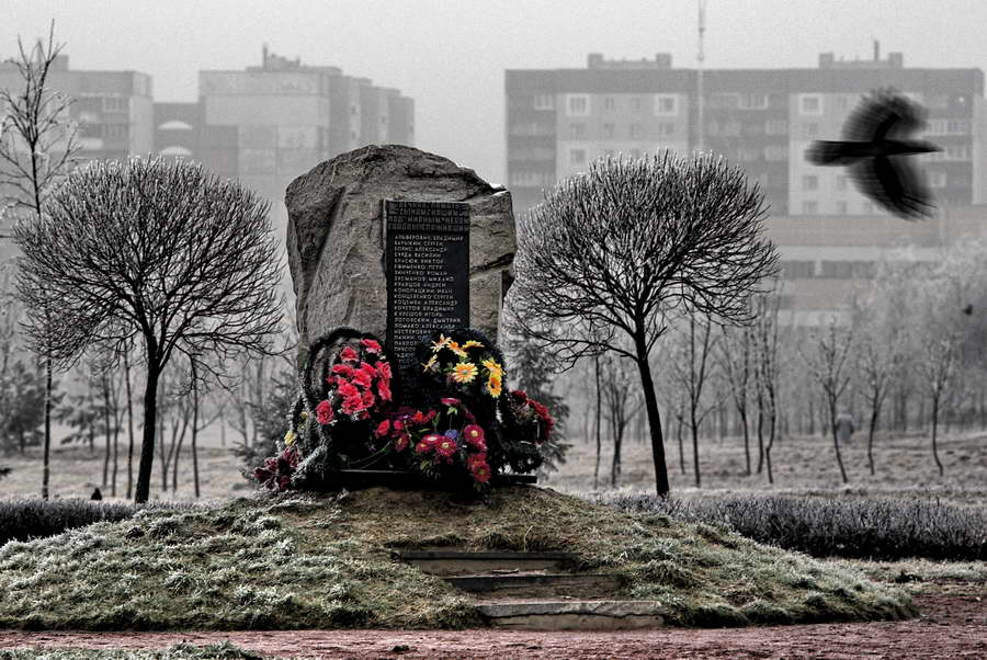 * Einer flog über das ....*