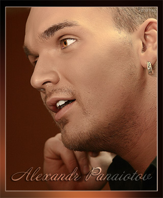 Alexander Panayotov