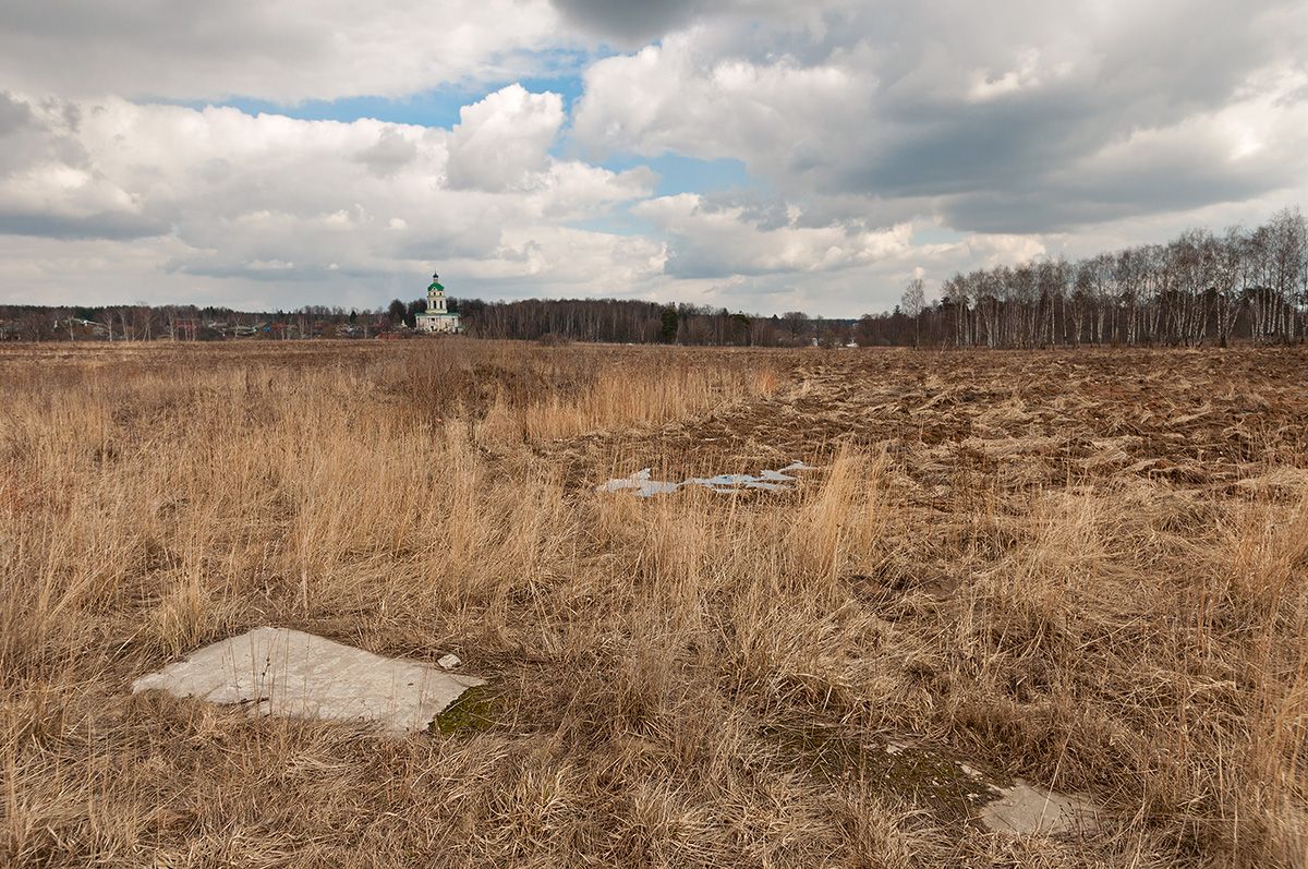 Geräumigkeit des Vaterlandes