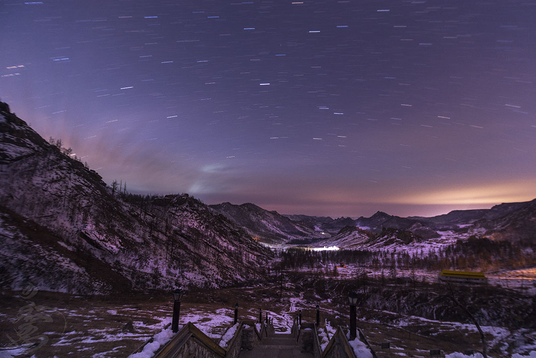 Terelj national park