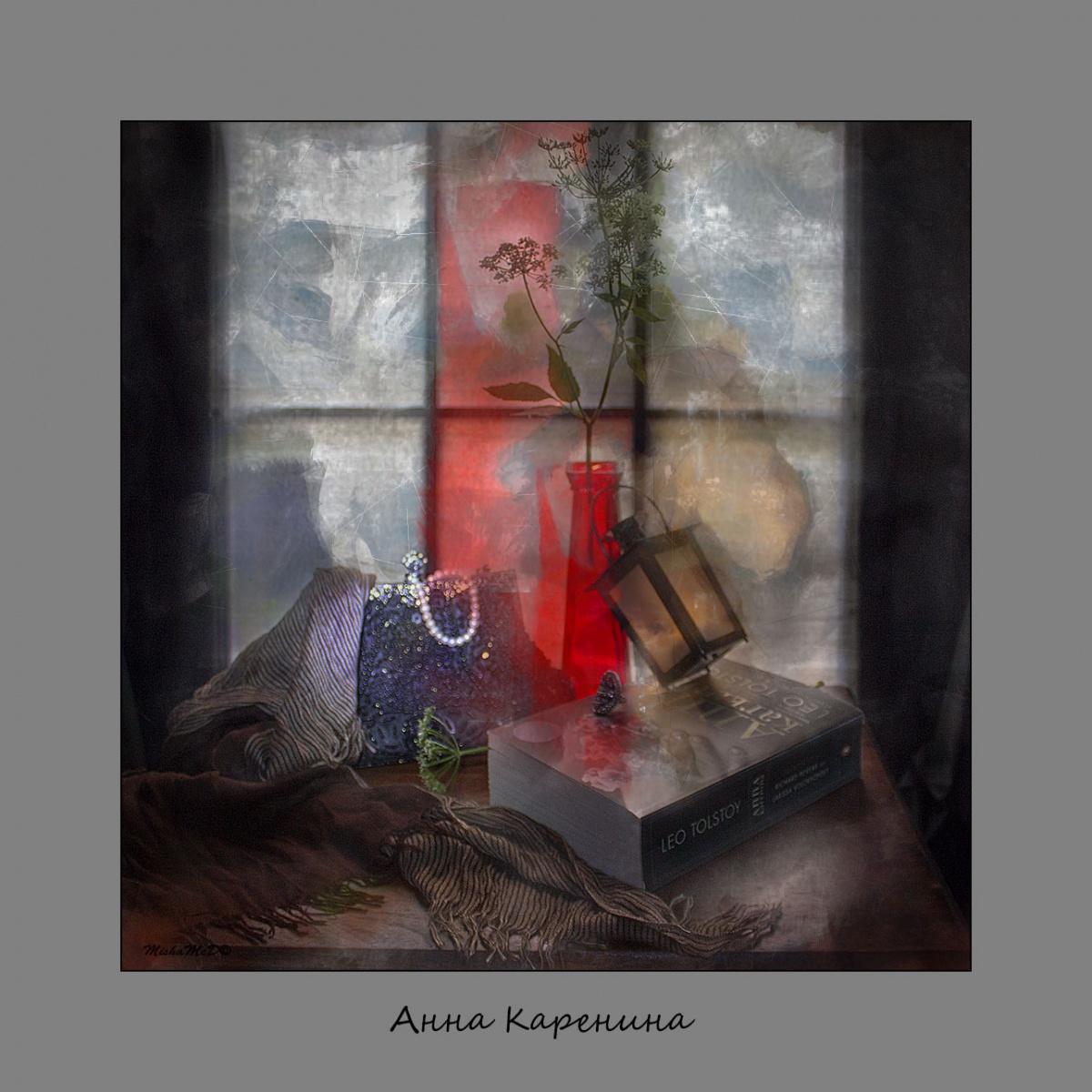 nur ruhige Gelassenheit