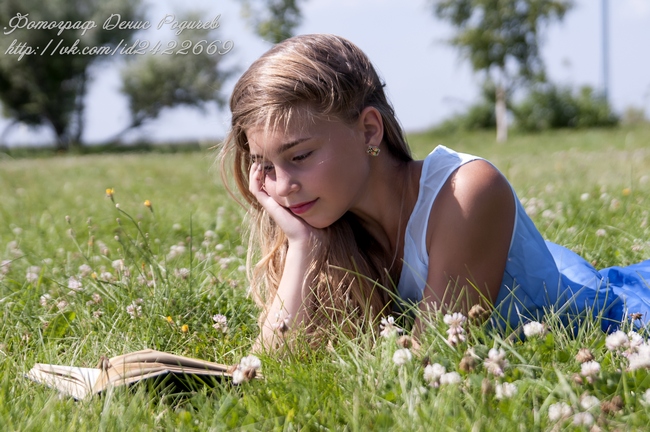 Ruhig, nur beruhigen