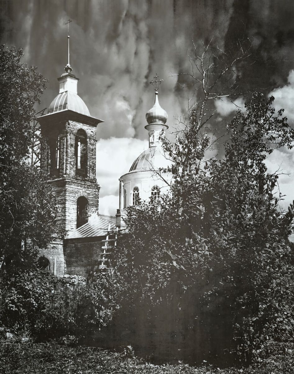 Luchinskoe Dorfkirche von St. Nikolaus von Myra