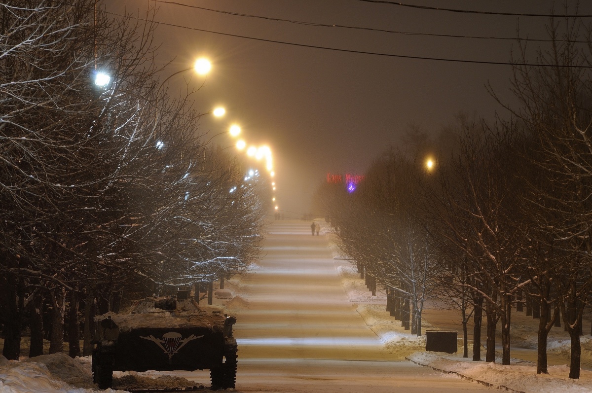 In der Nähe von Poklonnaya