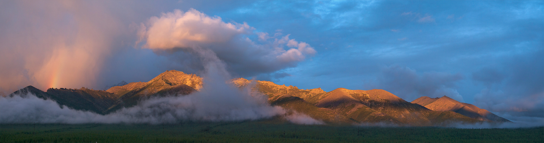 Ust-Nera. Nachbarschaft