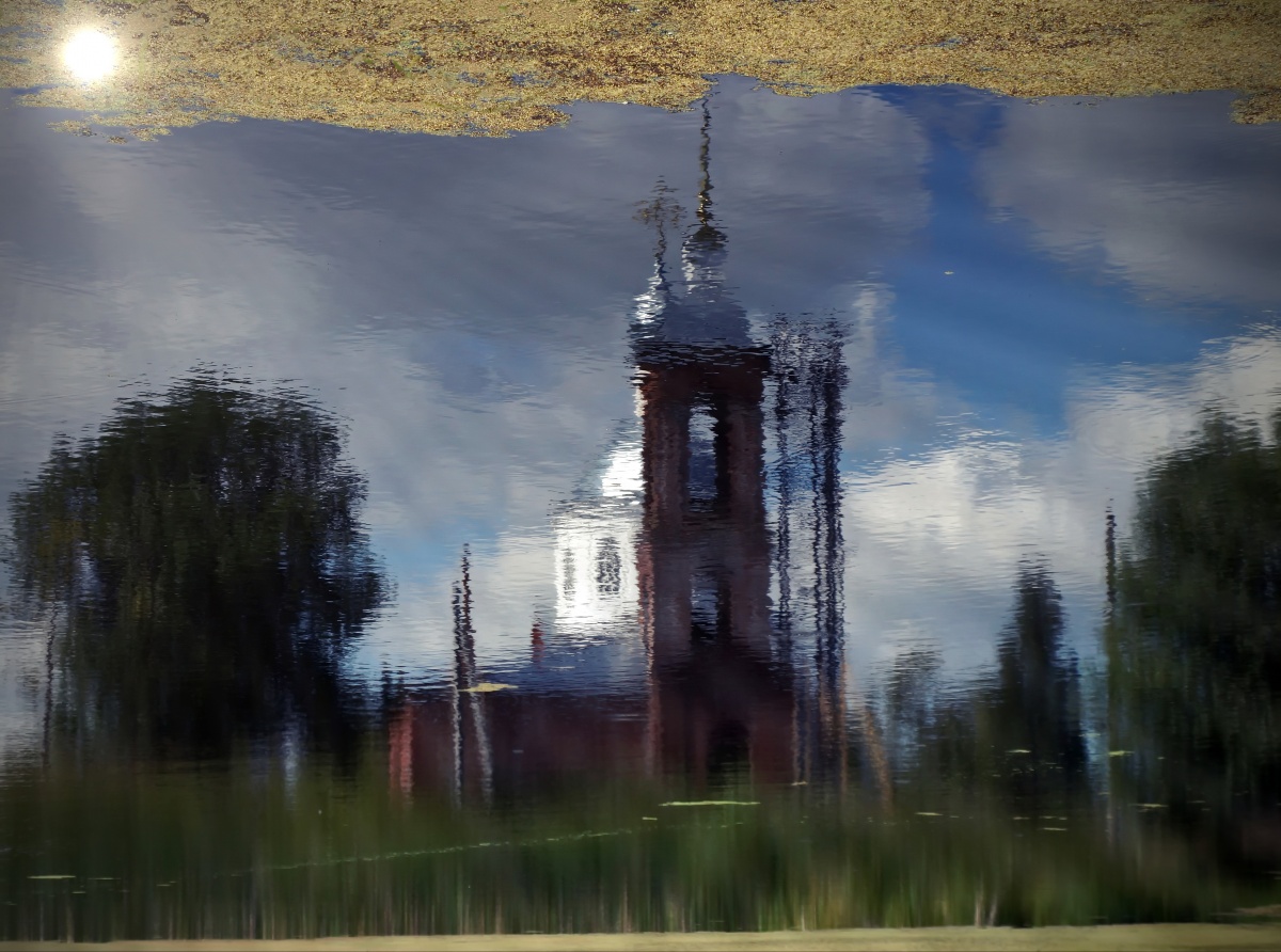 Welt in Spiegelungen