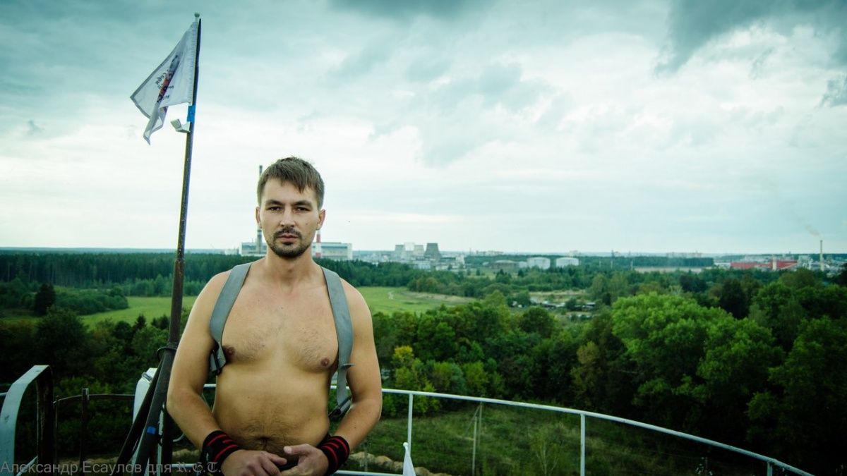 Das Gefühl, "wie viel"