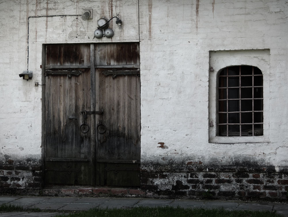 Vorsicht Türen geschlossen