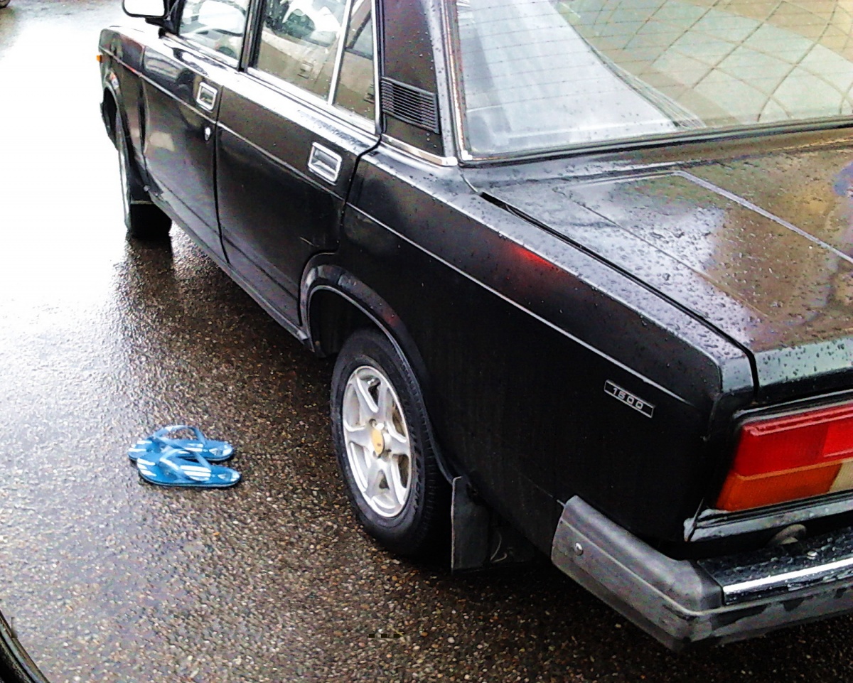 Vorsicht Türen geschlossen