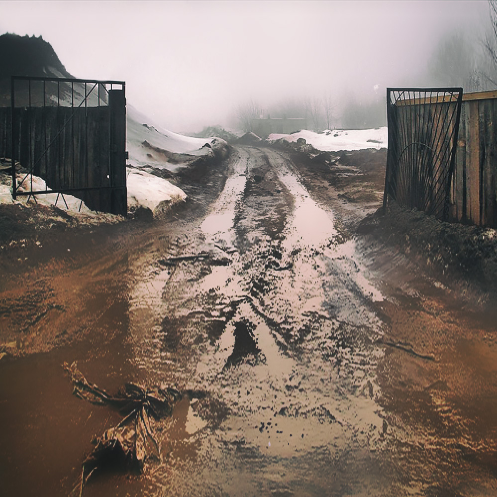 Vorsicht Türen geschlossen