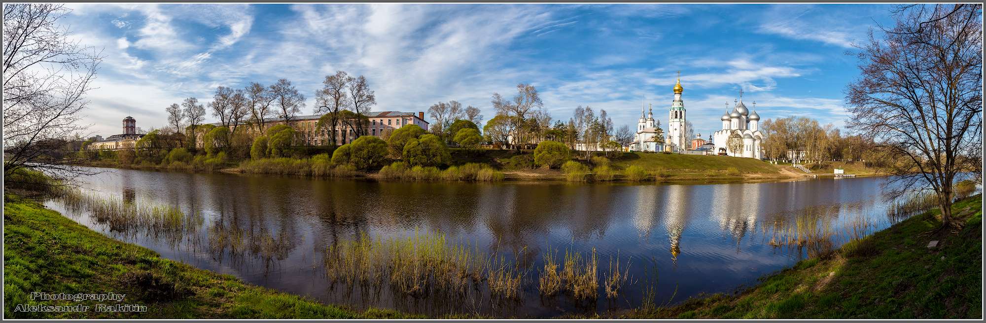 Vologda.