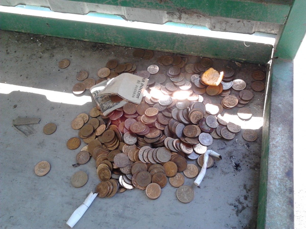 Eitelkeit der Eitelkeiten