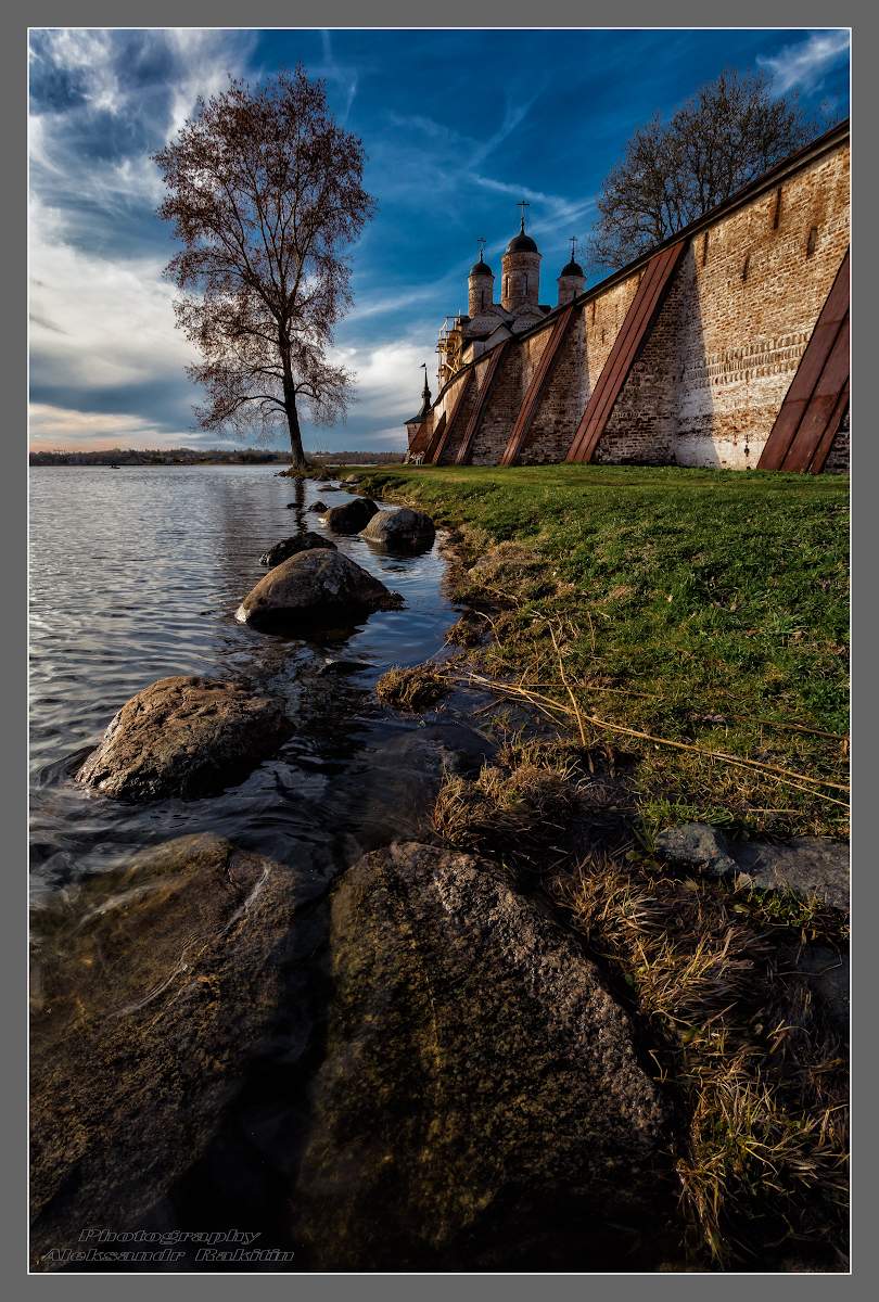 Cyril-Beloserski-Kloster.