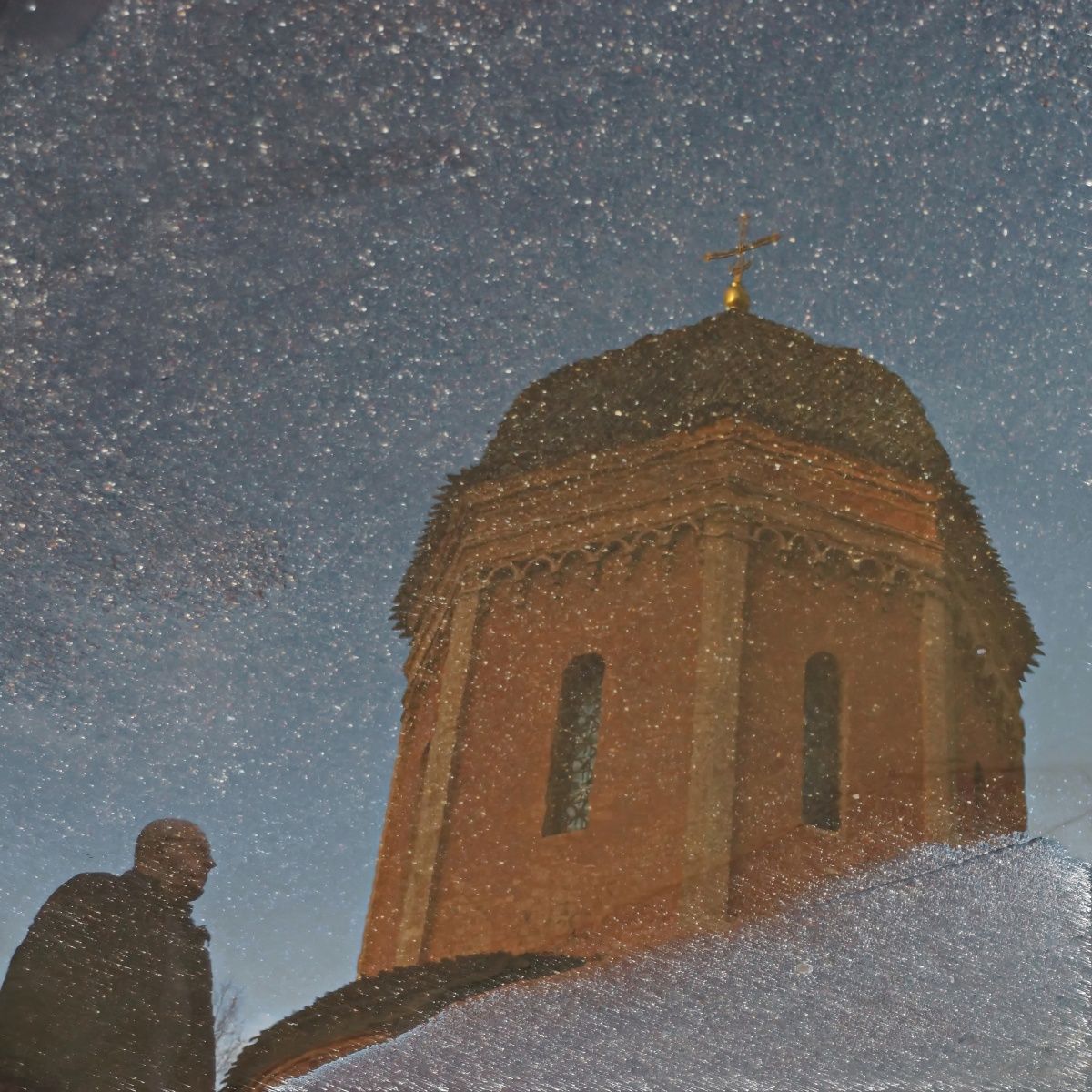 Aus einem anderen Blickwinkel