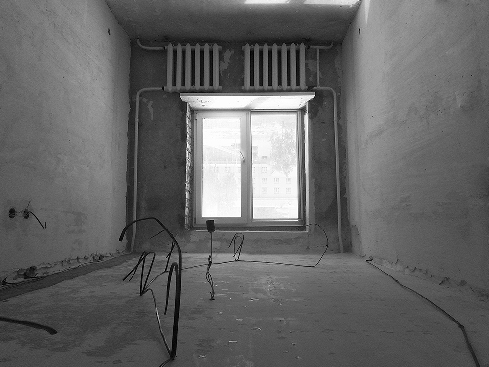 Aus einem anderen Blickwinkel