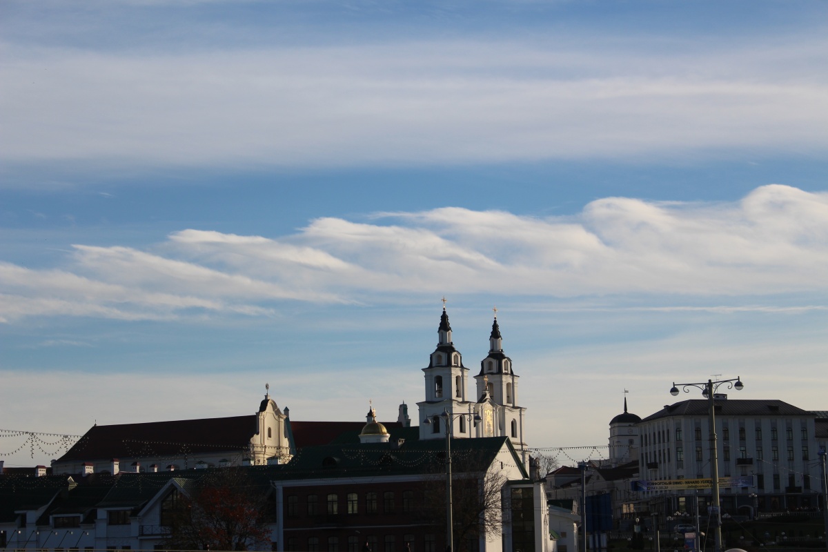 Das Zentrum von Minsk