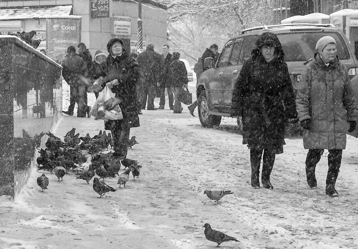 Hey, Passanten, übergeben!