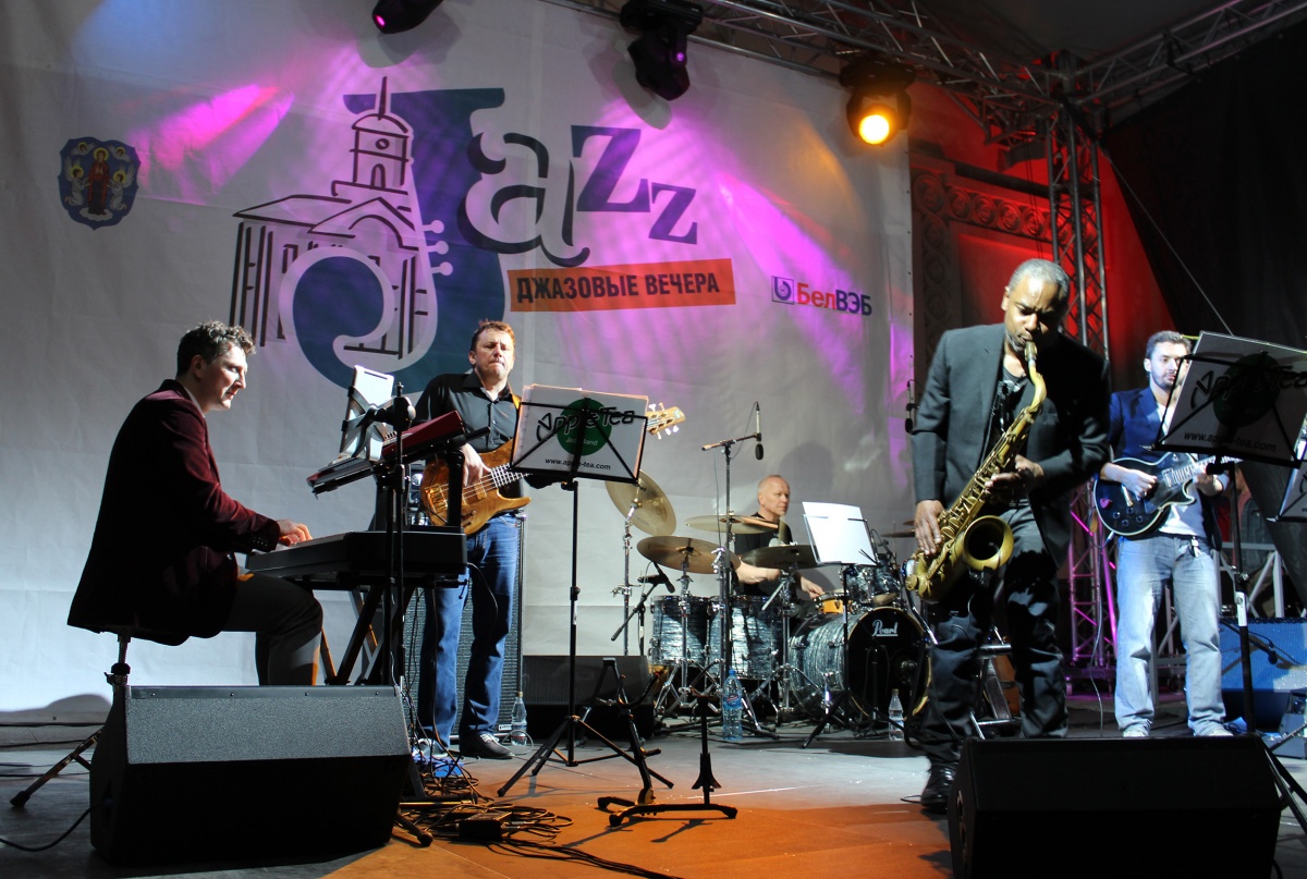 Jazz Abend in Minsk. Apple-Tee.
