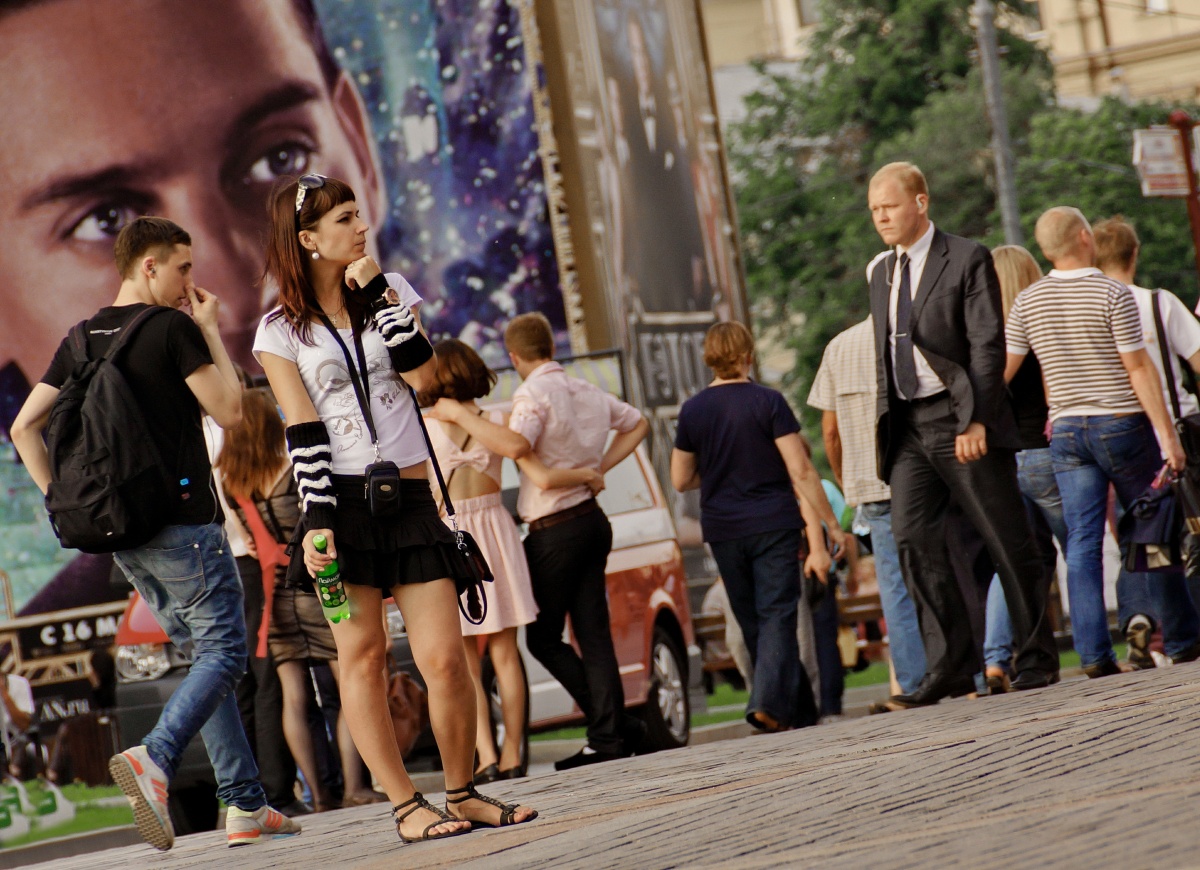 Kollektive Unbewusste