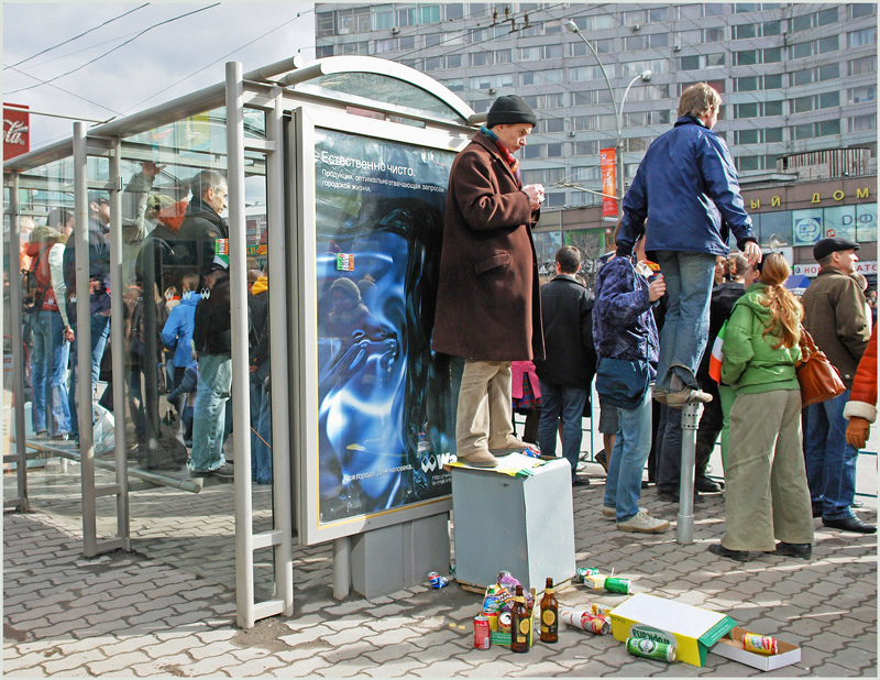 Kollektive Unbewusste