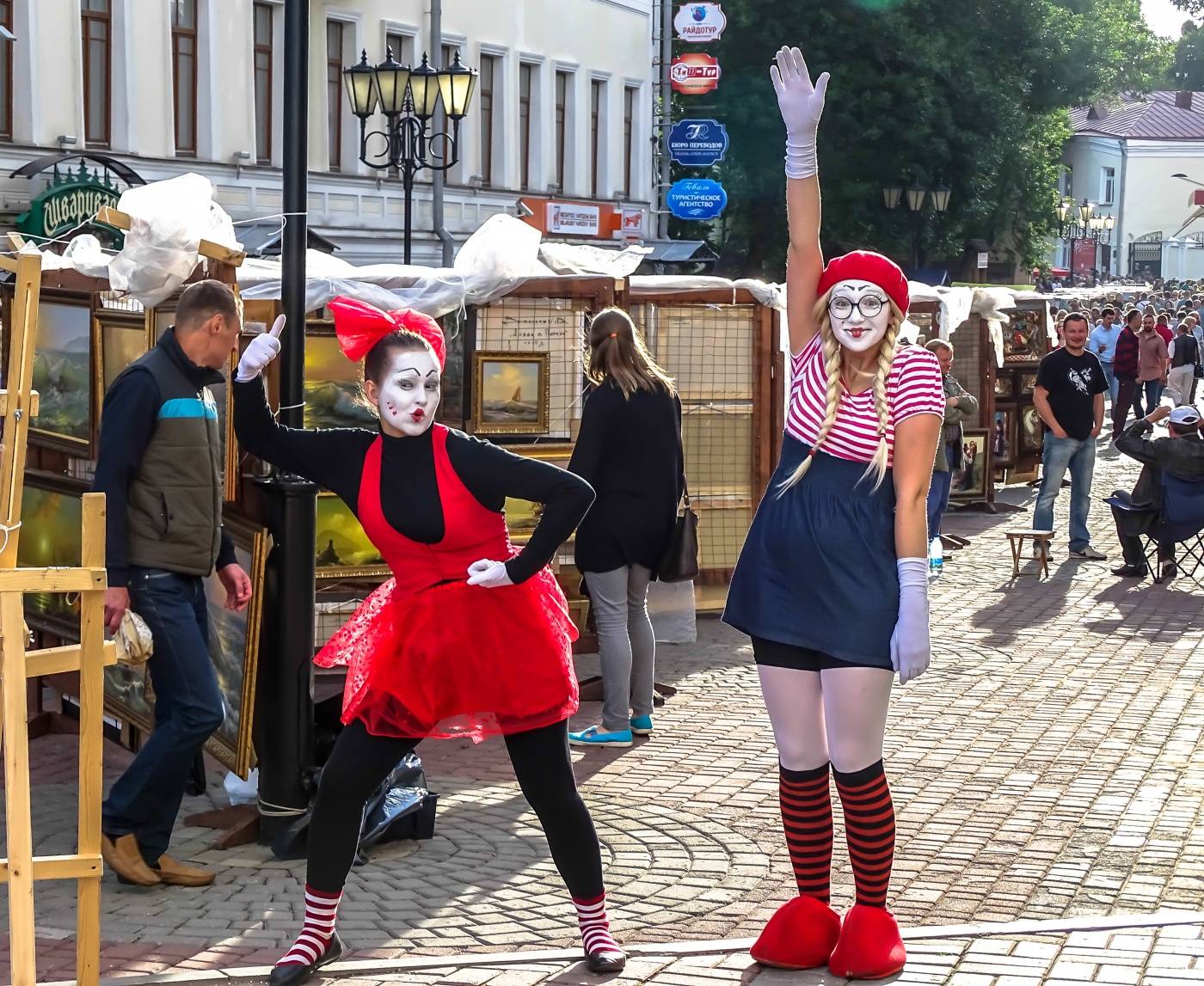 Kollektive Unbewusste