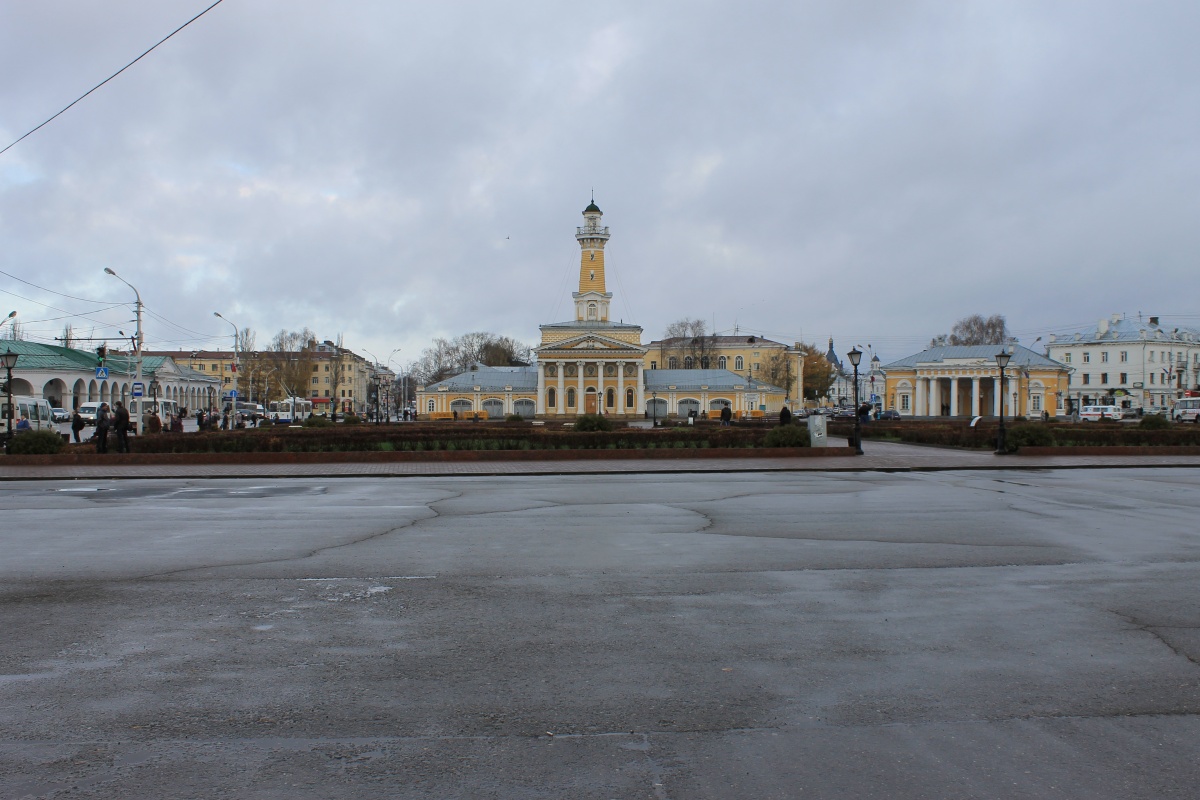 Kostroma