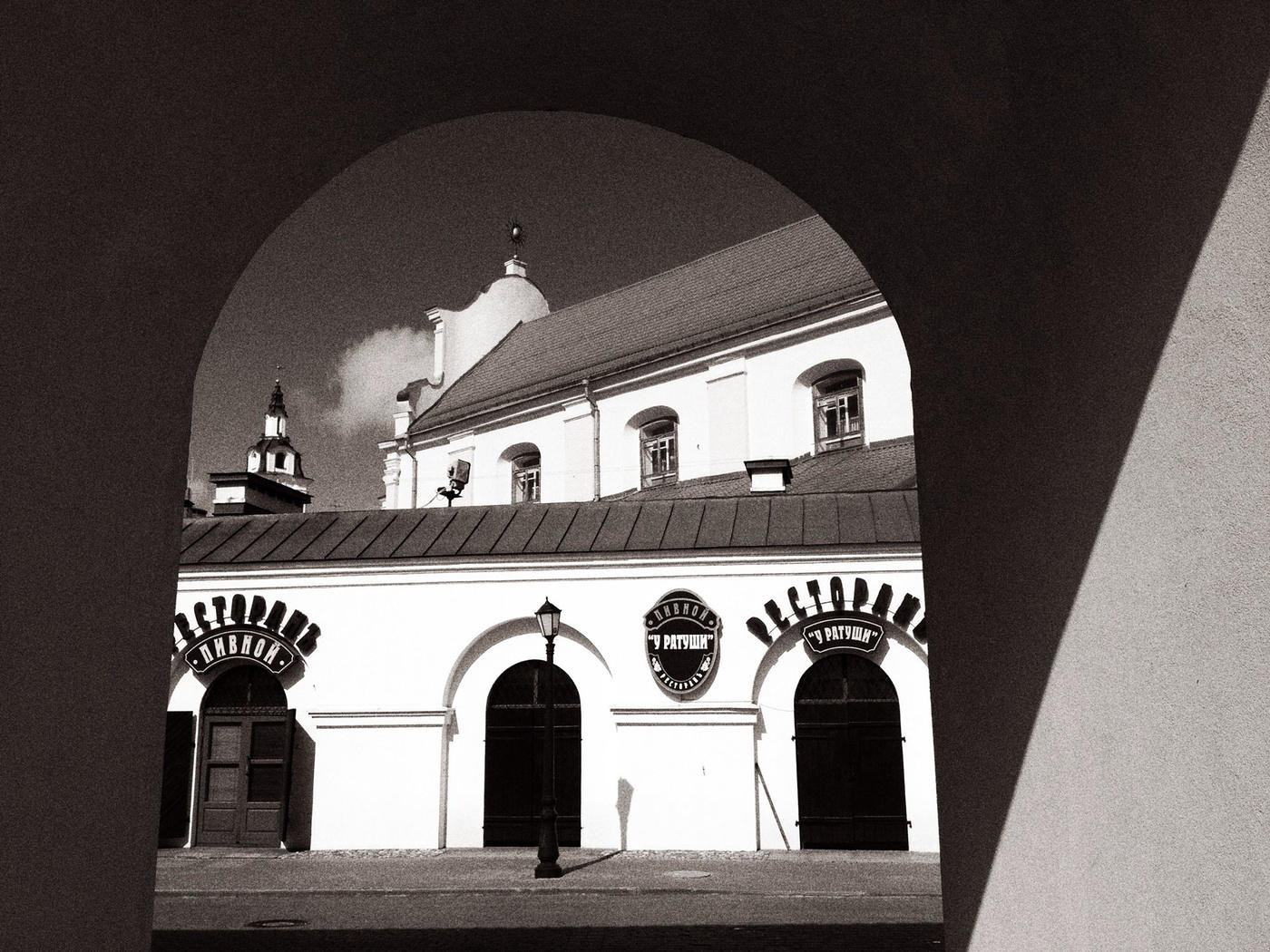 Geometrie meiner Stadt