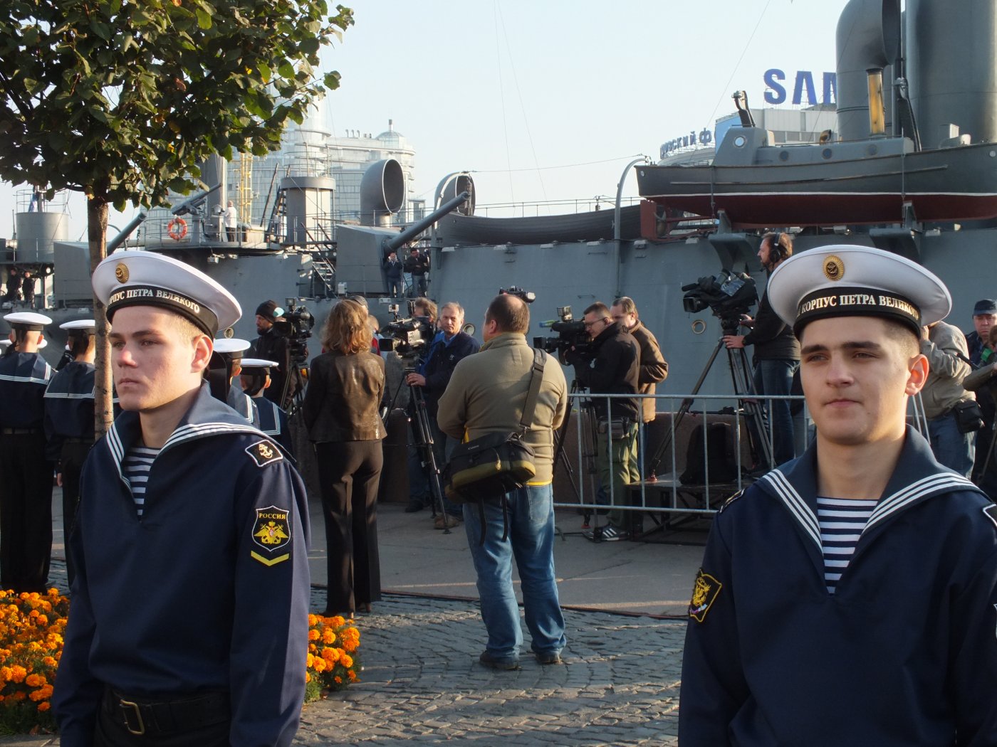 2. auf der Hut und teleoperiruyut