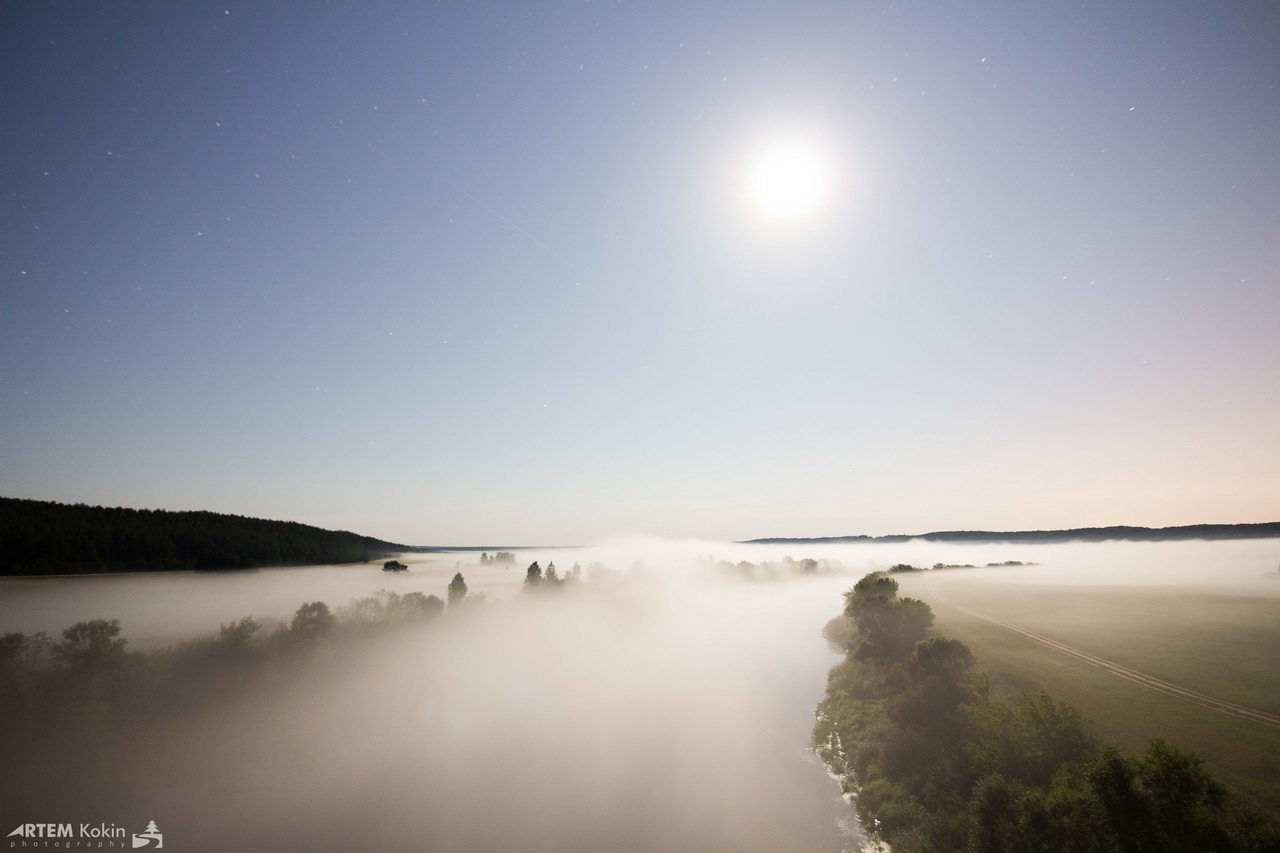 Nachtnebel über Dnipro