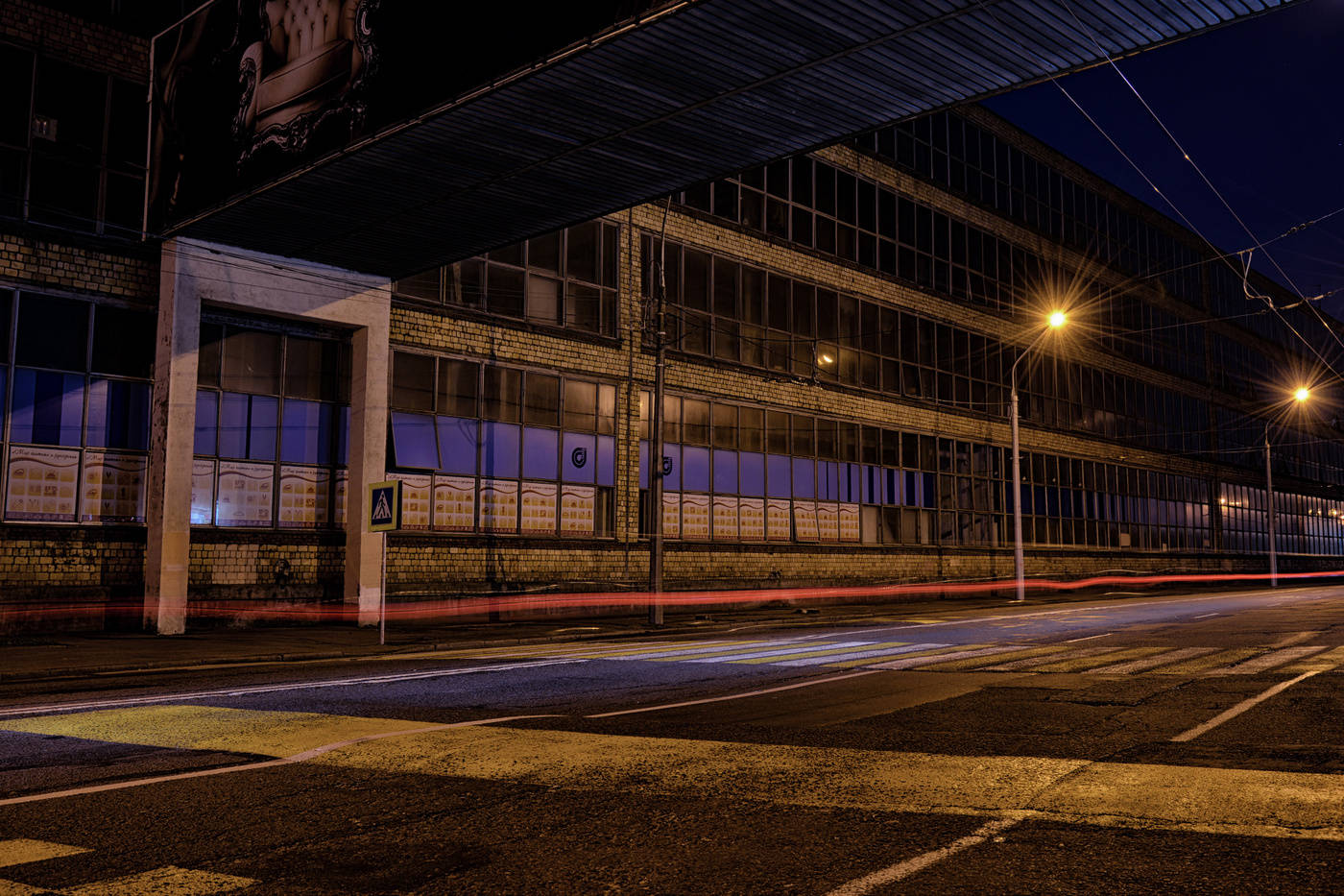 gorEzont überschwemmt