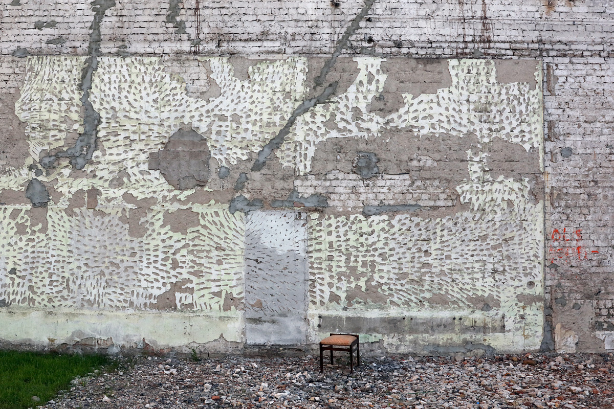 Über heimatlose Stuhl