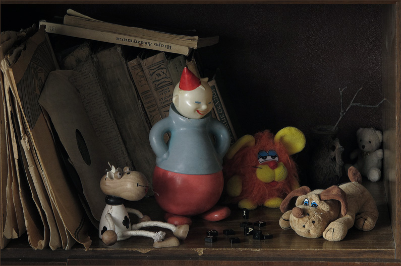 Corner meiner Kindheit ...