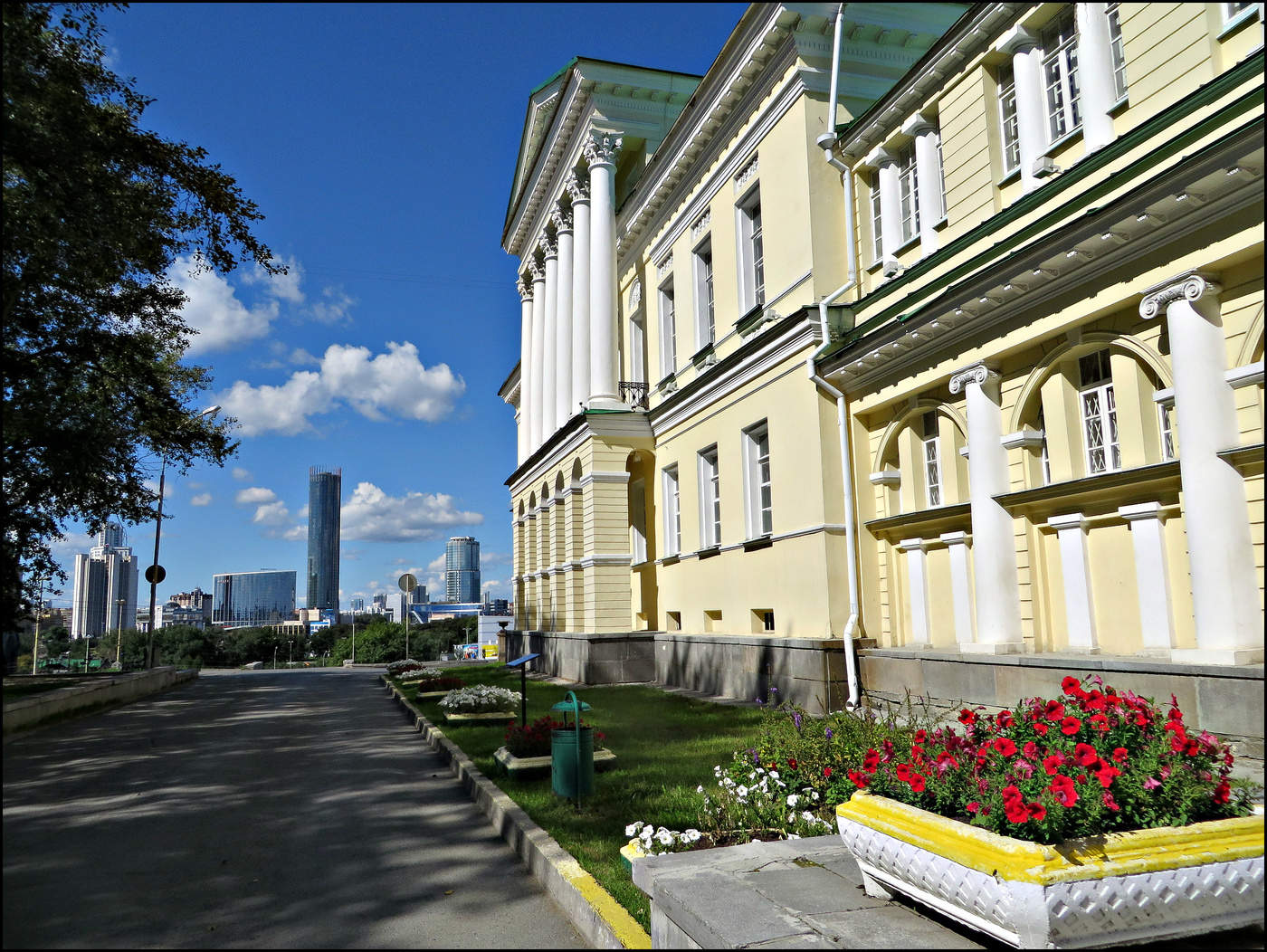 Yekaterinburg