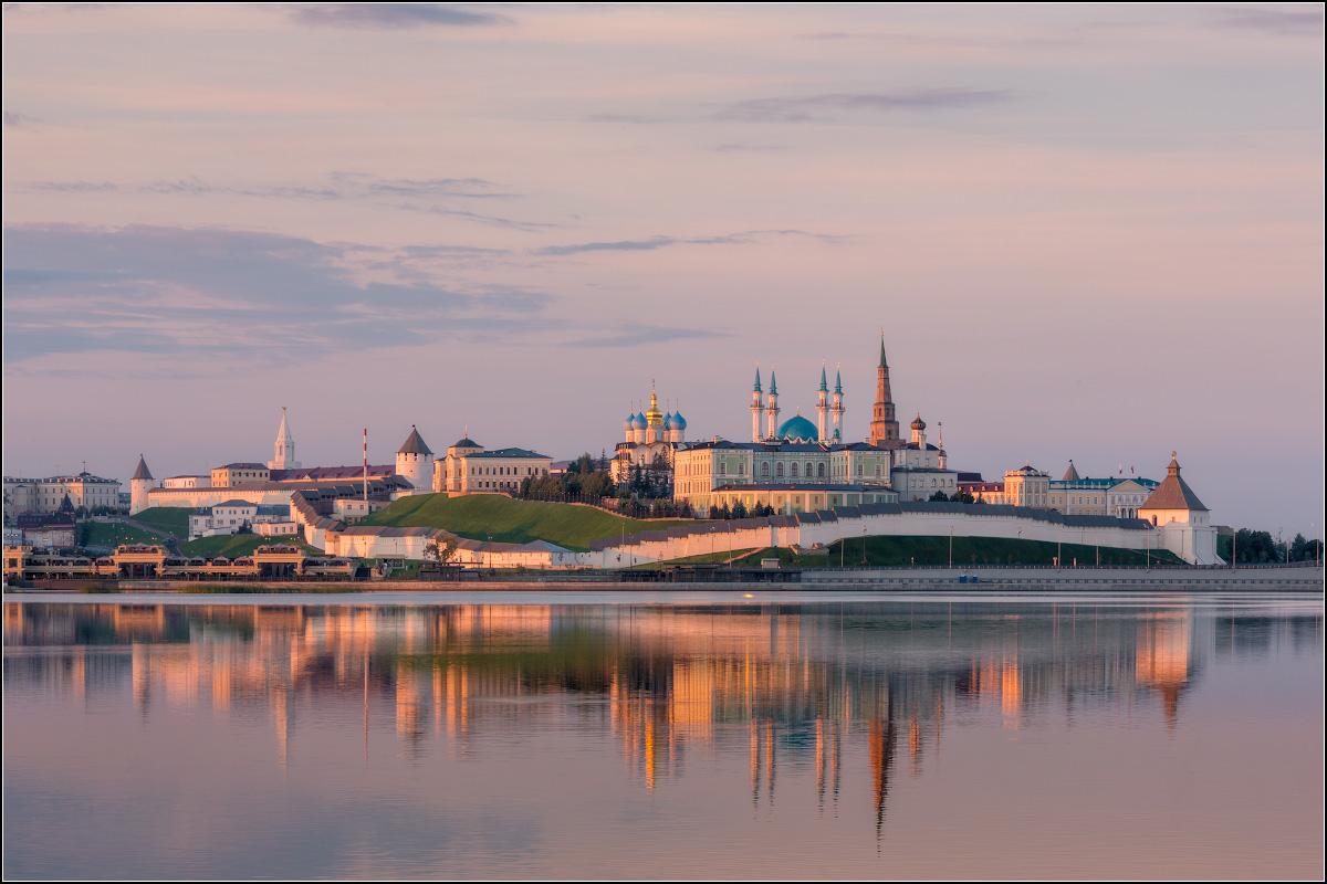 Kazan