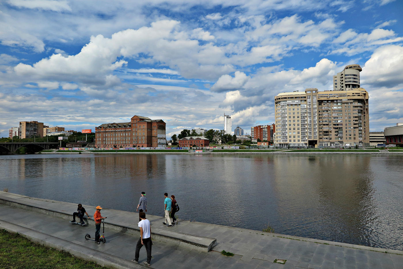 Yekaterinburg