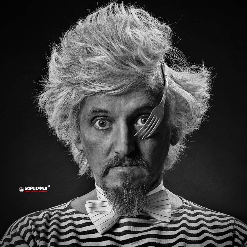 Von einem Selbstportrait mit einer Gabel überrascht