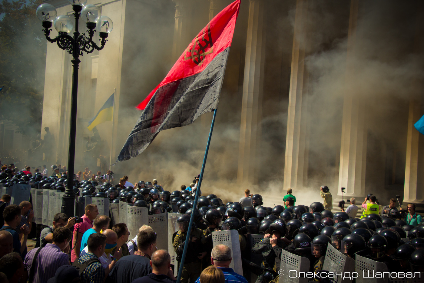 Ukrainische Flagge Freiheit