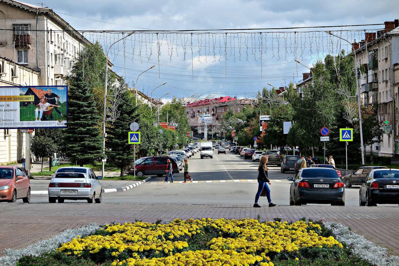 Nizhny Tagil