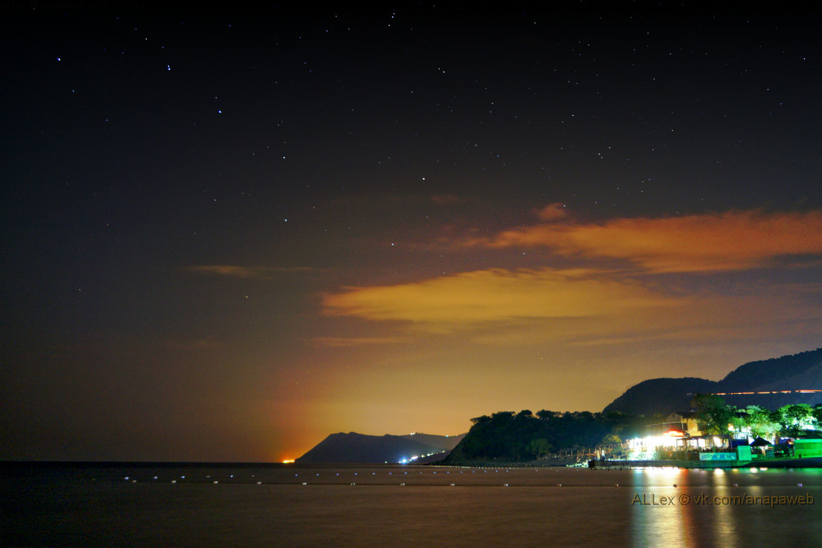 Big Utrish und die Big Dipper