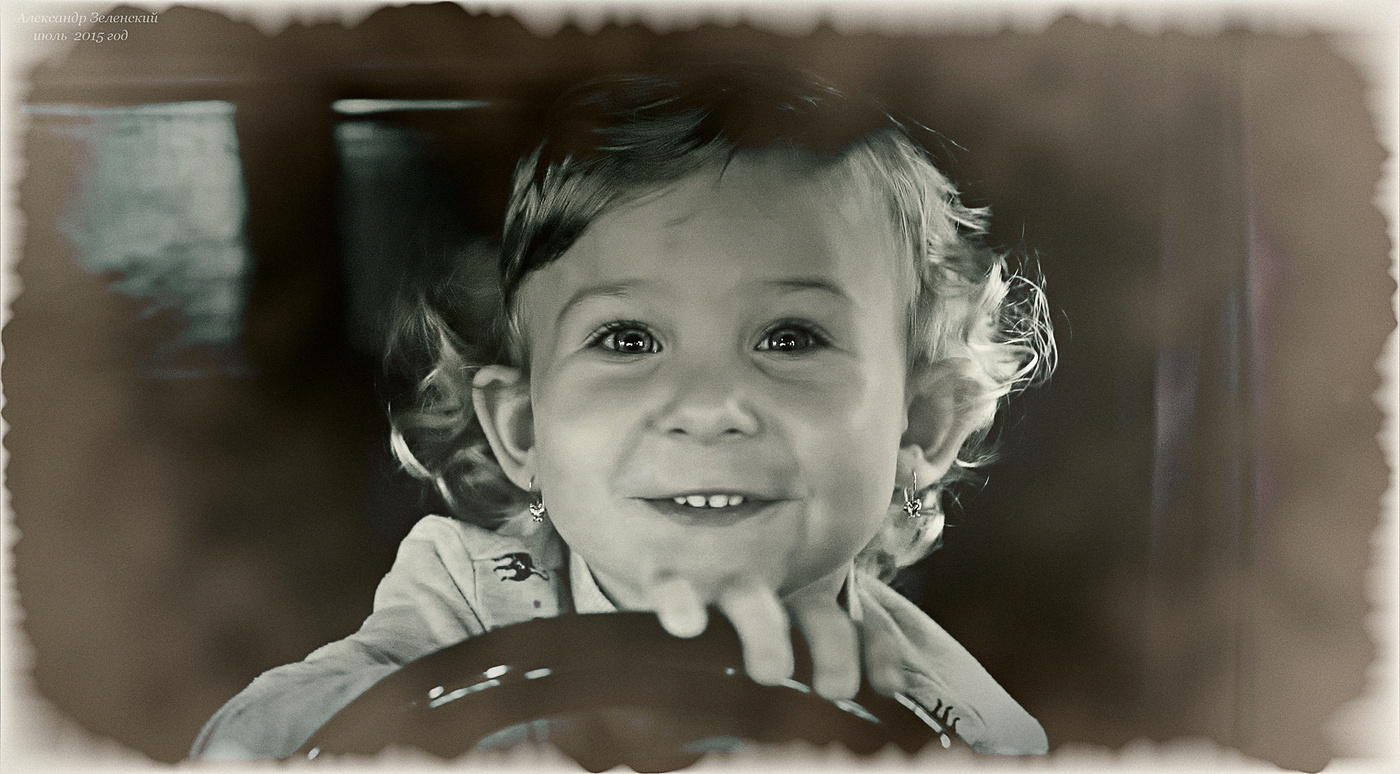 Lassen Sie uns gehen?)