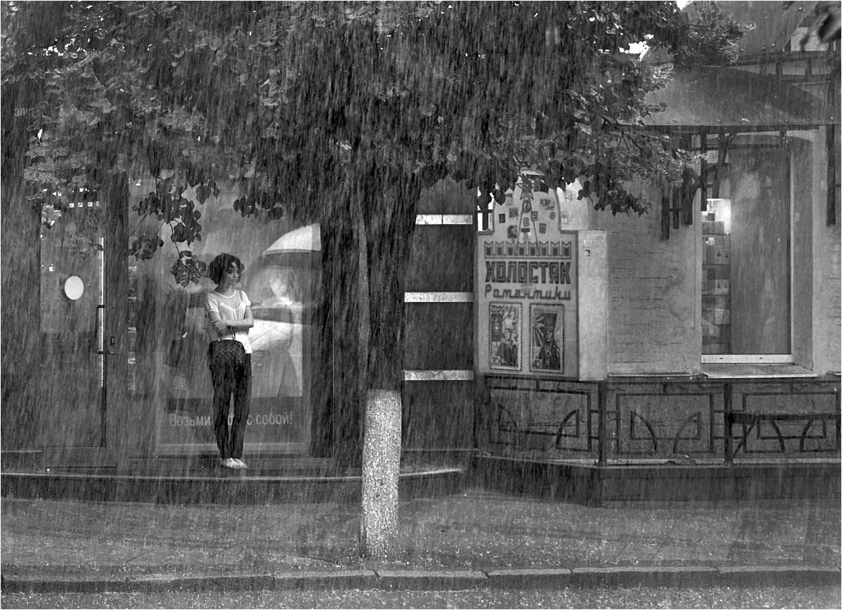 Nach einem Streit ...