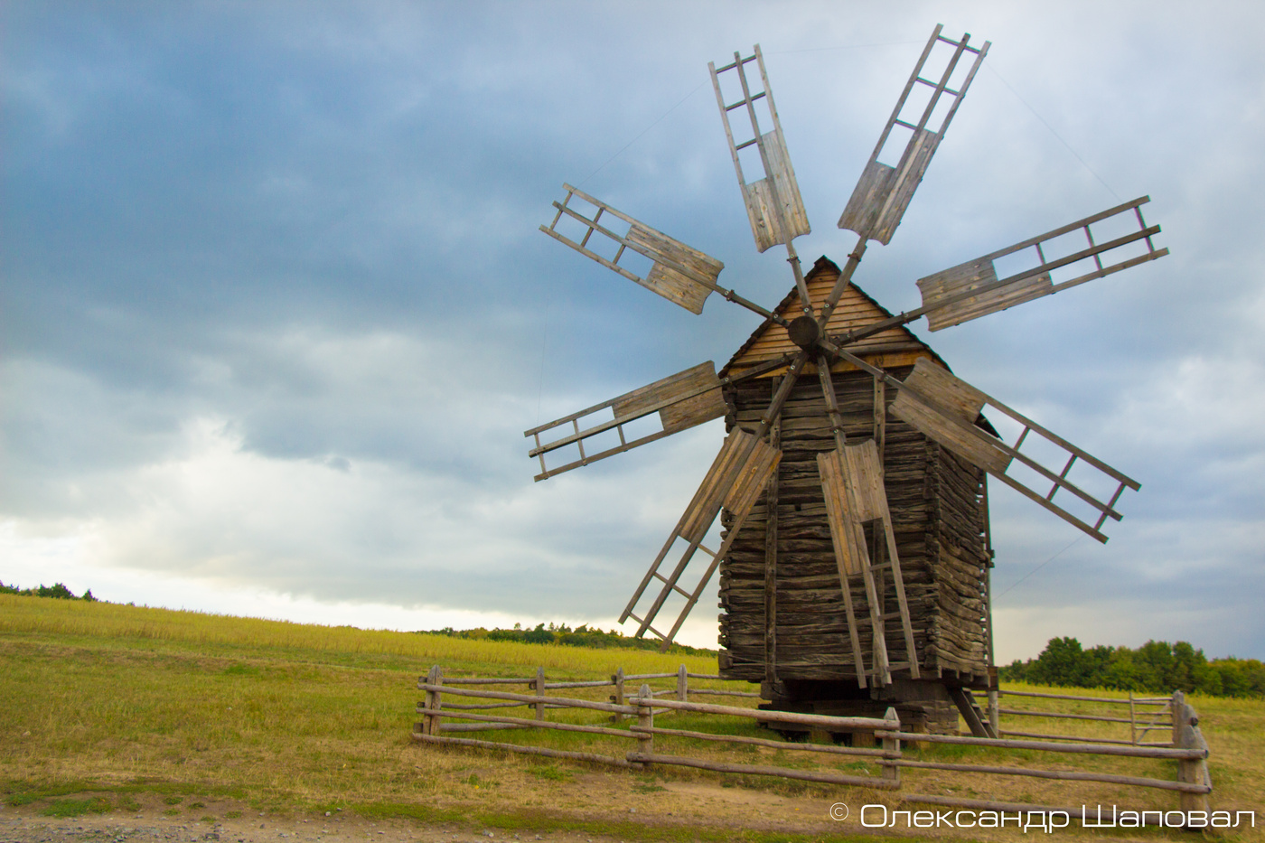 Windmill in Pirogovo