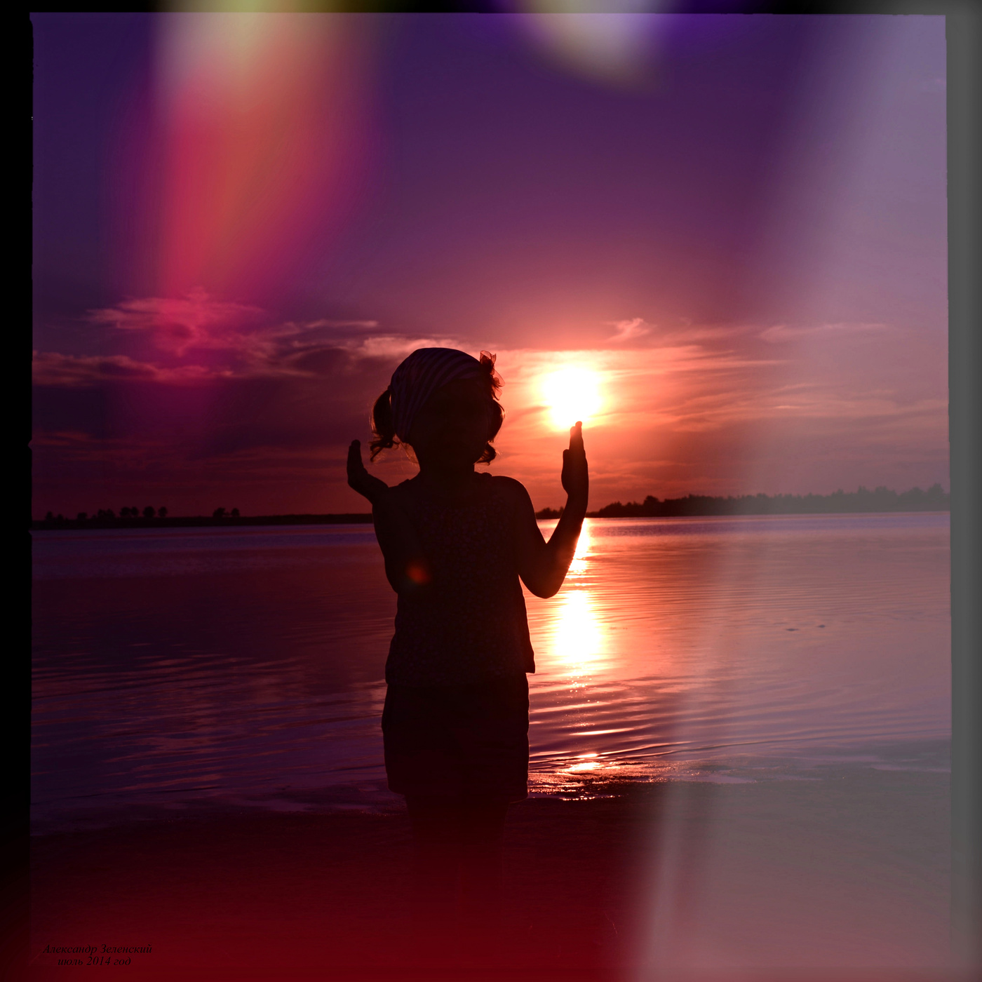 Licht Halluzinationen