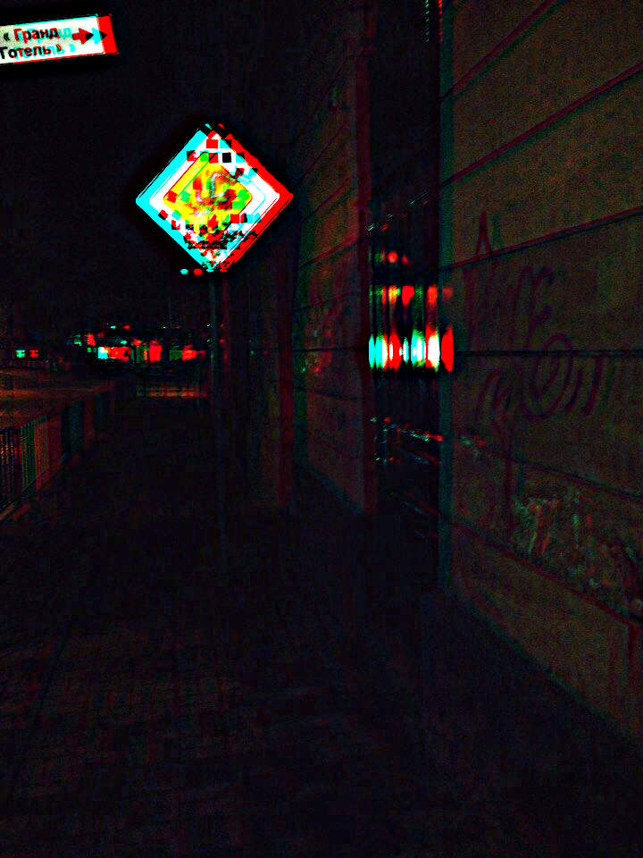 Licht Halluzinationen