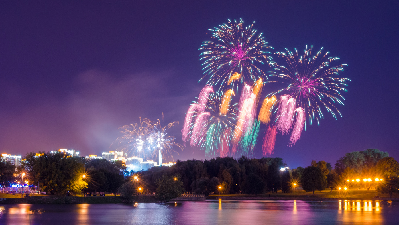Minsk. Gruß an die Stadt Tag