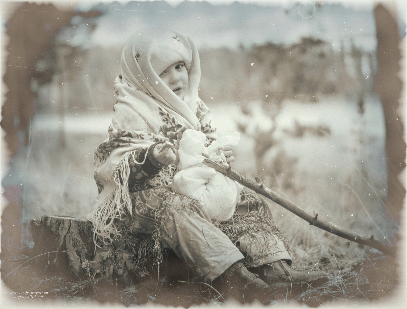 Haben Sie ein Plätzchen suchen?