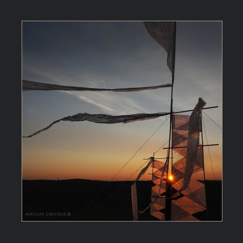 Shambal. 2015 (Installation)